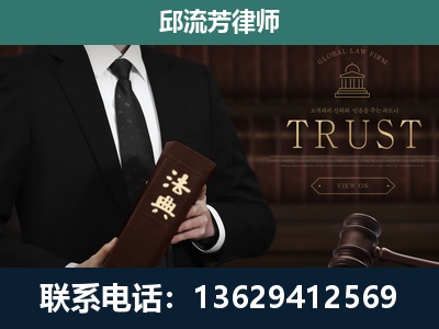 岑巩-专注于刑事辩护