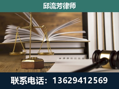 岑巩-专注于刑事案件