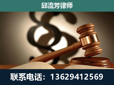 岑巩-专注于刑事诉讼