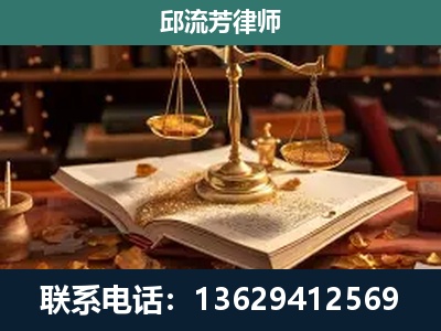 岑巩-刑事案件