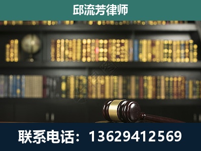 岑巩-刑事律师
