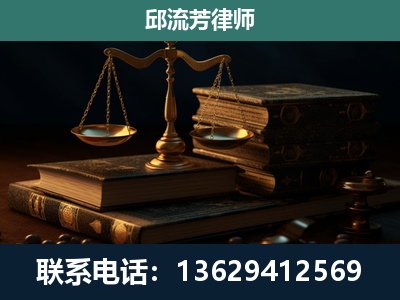 岑巩-刑事案件