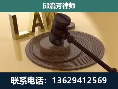 岑巩-刑事诉讼